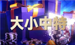 <b>组织门滚动开展旱情会商</b>