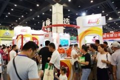 现场包子、饺子、馅饼、烧麦、麻球、糯